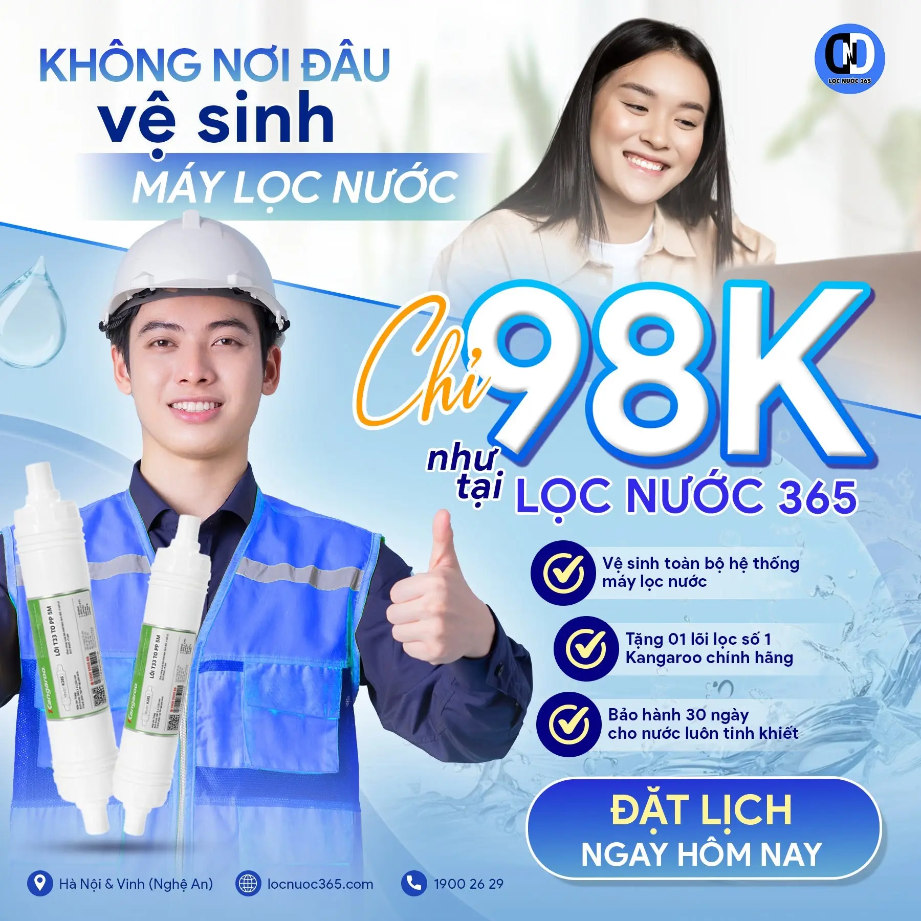 Các gói dịch vụ ưu đãi