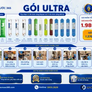 ULTRA